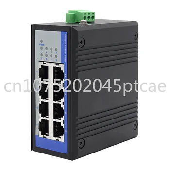 1000M Tööstus-Gigabit Ethernet Switch 8-Port RJ45 Võrgustik Majandamata DIN-Rail Täis pooldupleks-Plug and Play UT-6408GC