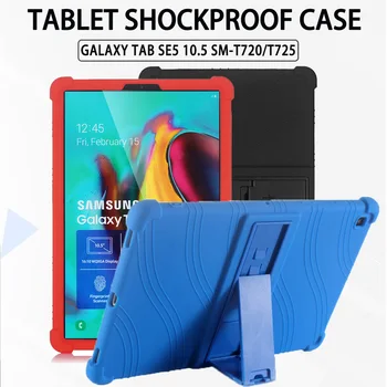 4 Paksenema Cornors Räni Kate Puhul Jalg Samsung Galaxy Tab S5E 10.5