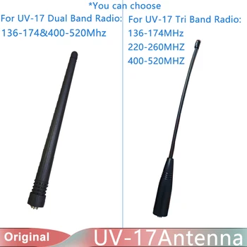 Baofeng UV-17 Antenn pikamaa Dual Band, Tri Band Vabatahtlik Originaal SMA-Emane 144/430mhZ Kaasaskantav Sink kahesuunaline Raadio Antennid