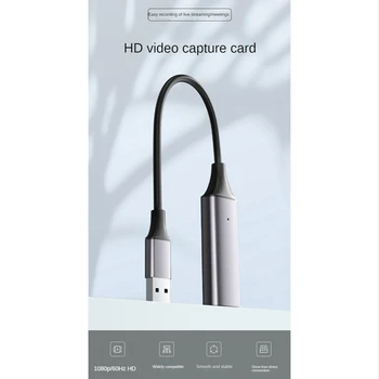 USB-Audio-Video-Capture Kaarti, 1080P@60 Hz Ühilduvad 1.4-USB2.0 Capture Kaart
