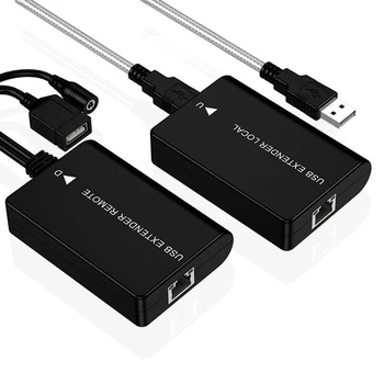 USB extender RJ45 toide Aktiivne USB-UTP pikendus juhe Usb 1.1 extender üle cat5e/6 etherneti kaablit kuni 60M/198ft