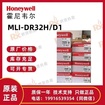 Ameerika Ühendriikide Honeywell MLI-DR32H/D1
