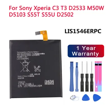 Kõrge Kvaliteediga LIS1546ERPC Aku Sony Xperia C3 A3 D2533 M50W D5103 S55T S55U D2502 2500mAh Telefon Bateria Kiire Shipping