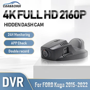 Car DVR 4K Kriips Cam Auto Kaamera Sõidu Video Recorder WiFi Öise Nägemise 24h Parkimine rekord Ford Kuga Üldine Mudel 2015-2022