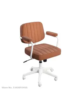 Arvuti tool koju mugav istuv uuringu tool kaasaegne minimalistlik kontori tool meik tool reguleeritav seljatugi, lift,