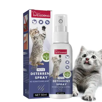 Nr Nullist Spray Kasside Kass Vaoshoitust Spray Ohutu Kass Scratch Vaoshoitust Spray Taimed Mööbel Kass Vaoshoitust Sise-Spray