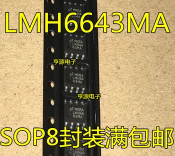 5/pcsLMH6643 LMH6643MA LMH6643MAX SOP8 On Täielikult Pakitud täiesti Uus originaalpakendis