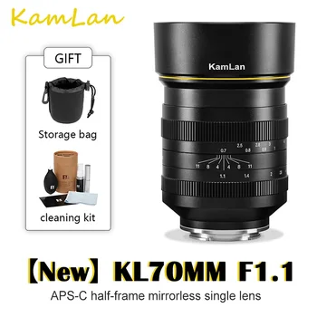 Kamlan 70mm f1.1 APS-C Suurt Ava Käsitsi teravustamise Objektiivi Canon EOS-M / Sony E / Fuji X / M43 Mount Peeglita Kaamerad