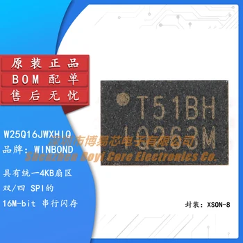 Algne Ehtne SMD W25Q16JWXHIQ XSON-8 1.8 V 16M-bitine Serial Flash Mälu Kiip