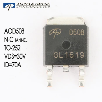 AOD508 MOS N Kanal 30V70A ET-252 Dioodid väljatransistorid MOSFET Originaal D508 5tk