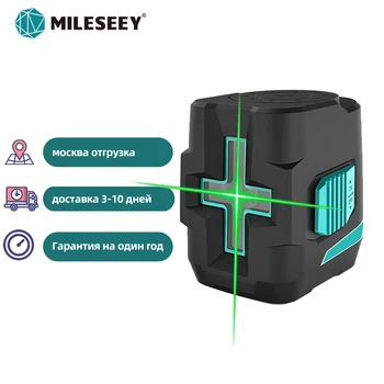 Mileseey 2 Line Laser Level Roheline Laser Level Isetasanduv Laser Tasandil Horisontaalne Ja Vertikaalne Risti Laser Machin Tööriist