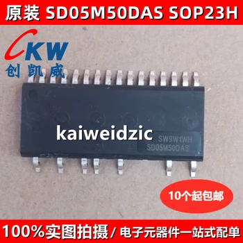 kaiweikdic kaiweikdic Uus imporditud originaal SD05M50DAS IPM intelligentne võimsuse moodul SD05M50DBE SDM02M50DBE SDM02M50DBS DIP23/SOP