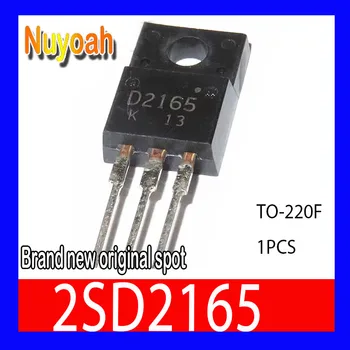 100% uued originaal 2SD2165 power transistor 6A 100V KUNI-220F plastist suletud NPN RÄNI EPITAKSIAALSED TRANSISTORI