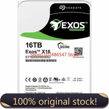 EEST ST16000NM000J Exos X18 16TB SATA 6Gb/s Ettevõtte Sisemine kõvaketas HDD Uus