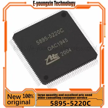 Uus 5895-5220C Auto ABS arvuti juhatuse haavatavad IC chip, peamine auto arvuti juhatuse kiip