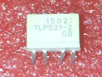 10TK/PALJU TLP521-2GB TLP521-2 TLP521 DIP-8