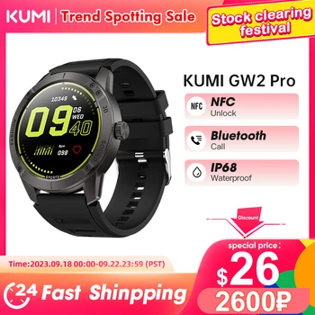 KUMI GW2 Pro Meeste Smart Watch Bluetooth Kõne Sport Fitness (Südame Löögisagedus, vererõhk Une Jälgima Naiste SmartwatI P67 Veekindel