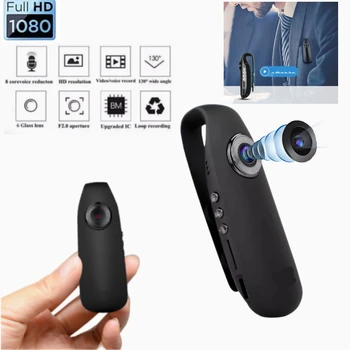 1080P Mini Kaamera Öise Nägemise liikumistuvastus Sõiduki Cam Magnet videosalvesti Kaasaskantav Clip Väljas Sport Mikro-Videokaamera
