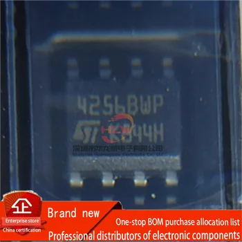 Uus originaal M24256-BWMN6TP ekraanil trükitud 4256BWP SOP-8 mälu kiip