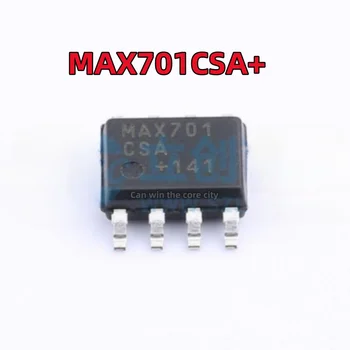 5-100 TK / PALJU brand new MAX701CSA + MAX701CSA MAX701 plaaster SOP-8, järelevalve-ja reset chip