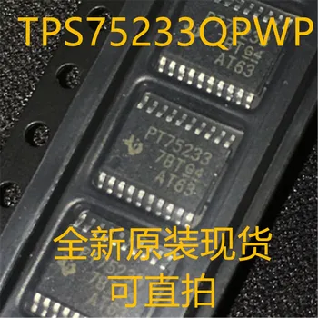 Uus ja originaal 10pieces TPS75233QPWP TPS75233 PT75233 TSSOP-20