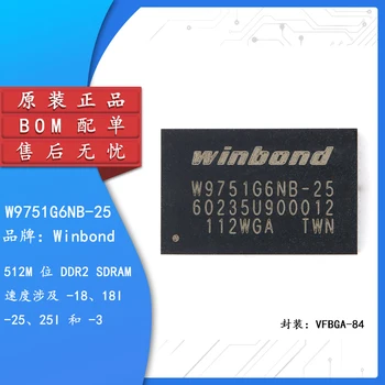 Algne autentne W9751G6NB-25 VFBGA-84 512M-bitti DDR2 SDRAM mälu kiip