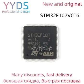 STM32F107VCT6 STM STM32F STM32F107 STM32F107VCT Originaal IC MCU LQFP-100