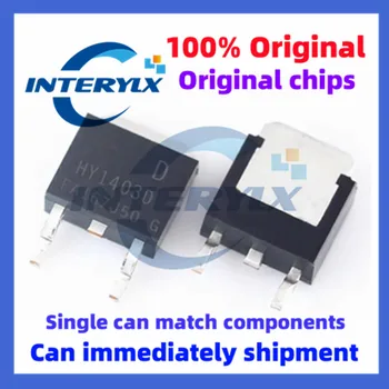 10tk/Palju HY1403D HY1403 HY1403D IC Chip-252