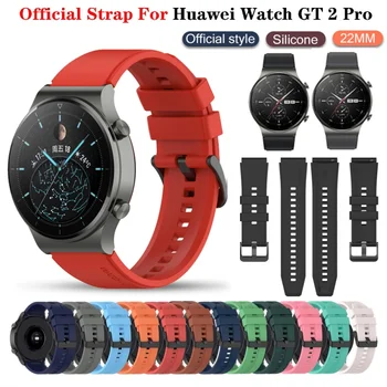22mm Asendamine Ametliku Silikoon Gt2 Pro Rihm Bänd Huawei Vaadata Gt 2 Pro Sport Originaal Watchband Käepaela Käevõru Vöö