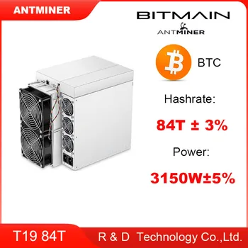 Kasutada Bitmain Antminer T19 84T ±3% 3150W ± 5% Asic BTC Bitcoin/BCH/BSV SHA256