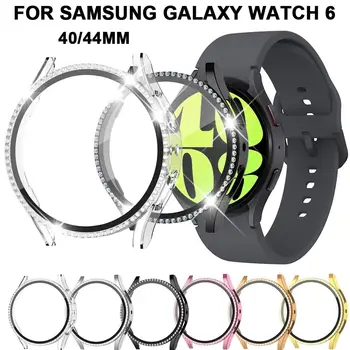 Bling Case For Samsung Galaxy Watch 6 40mm 44mm Kaitsmega Katta PC Puhul Diamond Rhinestone Bumper+Karastatud Klaas Ekraani Kile