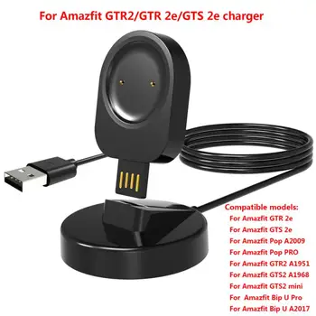Vaadata Laadija ja Dock Station Seista Adapter USB laadimiskaabel Baasi Omanik Amazfit GTR 2/GT 2E/2 GTS/2e GTS 2 Mini/Piiripunkti U/Pro/