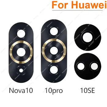 Tagasi Kaamera Klaasist Objektiiv Huawei Nova 10 10 Pro 10Se Tagumine Kaamera Objektiivi Klaas Adhensive Kleebis Varuosad