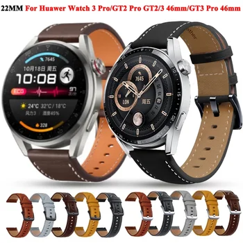 Uus 22mm Smart Watch Rihmad Huawei Vaata 3/GT 2/3 SE/Pro/2E/GT2 46 mm Nahast Randme Bänd GT2e GT3 Pro 46 mm Käevõru Watchband