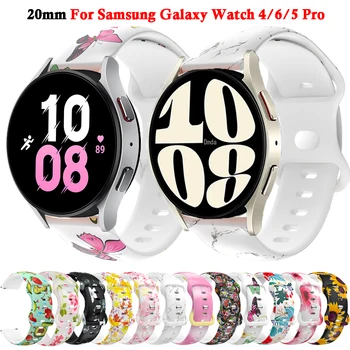 Rihm Samsung Galaxy Watch 6 5 4 44mm 40mm/Classic 43mm 47mm Käepaela 20mm Silikoon Käevõru Galaxy Watch5 pro 45mm Bänd