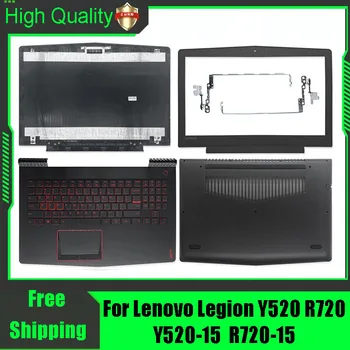 Lenovo Legion Y520 R720 Y520-15 R720 -15 Y520-15IKB R720-15IKB LCD Tagumine Kaas Tagasi Ülemine Kate Bezel Palmrest Alt Baasi Juhul