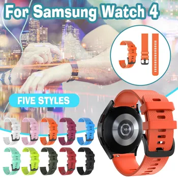 Compitable Samsung Galaxy Watch4 / Watch4 Klassikaline DiamondPattern Silikoon Asendamine Rihm Kõrge Kvaliteedi SmartWatch Tugi