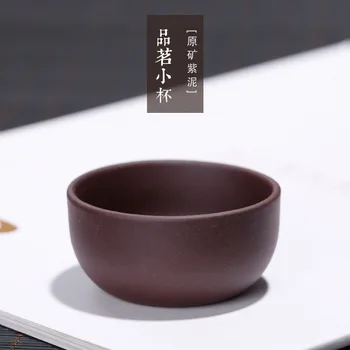 Hiina Yixing Lilla Savi Teacup Reisi Meditatsiooni Cup Autentne Zisha Tee Kauss Kapten Tassi Käsitöö Tee Set 30ml