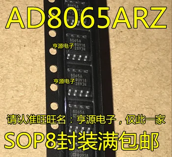 10tk/palju AD8065ARZ OP8