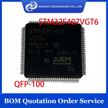 1 - 5 - 10 Tükki/Palju STM32F407VGT6 STM32F407 STM32F VGT6 IC MCU 32BIT 1MB FLASH LQFP-100 Mikrokontrolleri IC Chip aktsiad