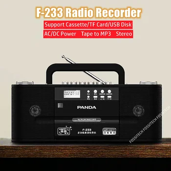 PANDA F-233 Diktofon helikassett Üleandmise MP3, Sisseehitatud Mikrofon Salvestamise Tugi USB-Disk TF Card Play Rec FM MW Raadio