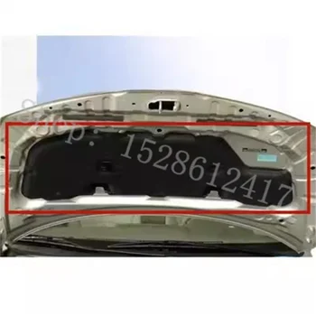 Näiteks Nissan Sylphy 2012-2019 auto tarvikud Erilist helikindlus puuvill auto kapuuts ja mootori isolatsiooni
