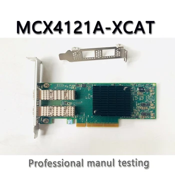 MCX4121A-XCAT jaoks Mellanox ConnectX-4 Dual Port 10Gigabit Etherent Kaardi Adapter,network interface card