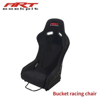 ARTcockpit logo, võidusõidu mäng, esports tooli, rooli simulaator, must lapp bucket tool