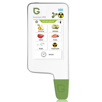 Greentest-ECO6 Nitraatide Tester Kiirguse Vee Kvaliteedi Detektor koos Mahtuvuslik Ekraanil, BT Funktsioon ja Mpbilephone APP Kontrolli