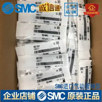 SMC Jaapan Uus Originaal amortisaator RBC1007 Kvaliteedi Tagamine