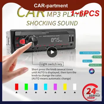 1~6TK Car Audio Raadio 1 Din Auto MP3 Stereo Bluetooth FM-AUX-In, USB Värvilisi Nuppe APP puldiga 1Din Multimeedia Mängija