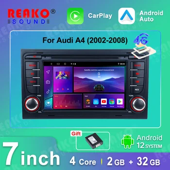 REAKO 4G SIM-Kaart 2+32G 2 Din 7 Tolline Andriod 12 autoraadio Multimeedia Mängija, Bluetooth, GPS Navigeerimine WIFI Audi A4 2002-2008