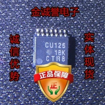 3TK CU125 CU125 täiesti uus ja originaal IC chip SN74CBT3125PWR SN74CBT3125
