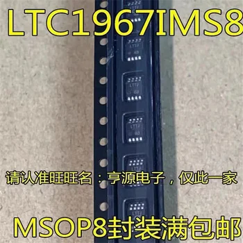 1-10TK LTC1967 LTC1967CMS8 LTC1967IMS8 MSOP8 IC Originaal chipset